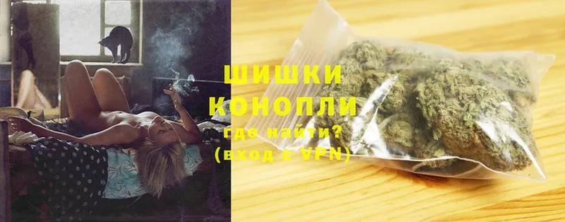 Марихуана White Widow  shop клад  Скопин 